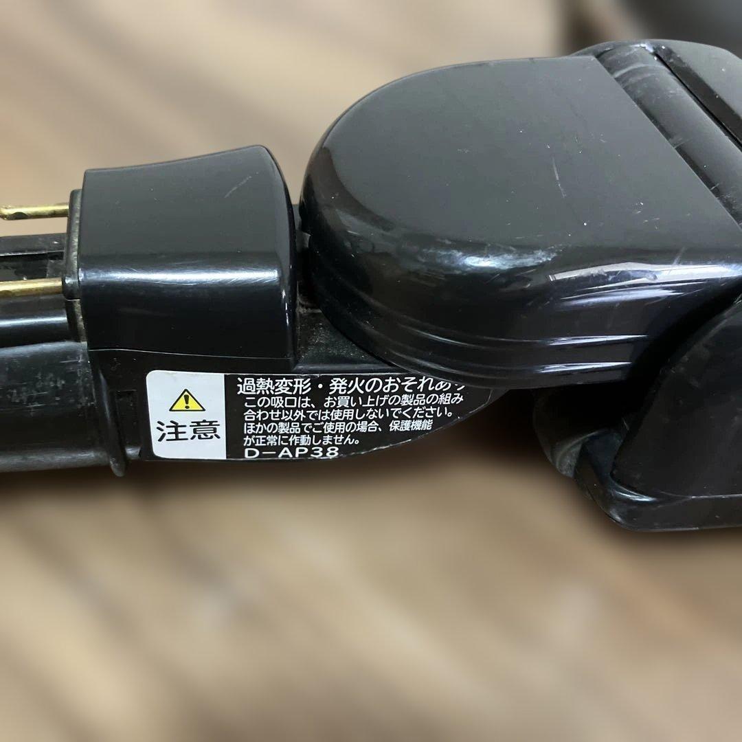 日立 HITACHI サイクロン式 掃除機 CV-SBK200