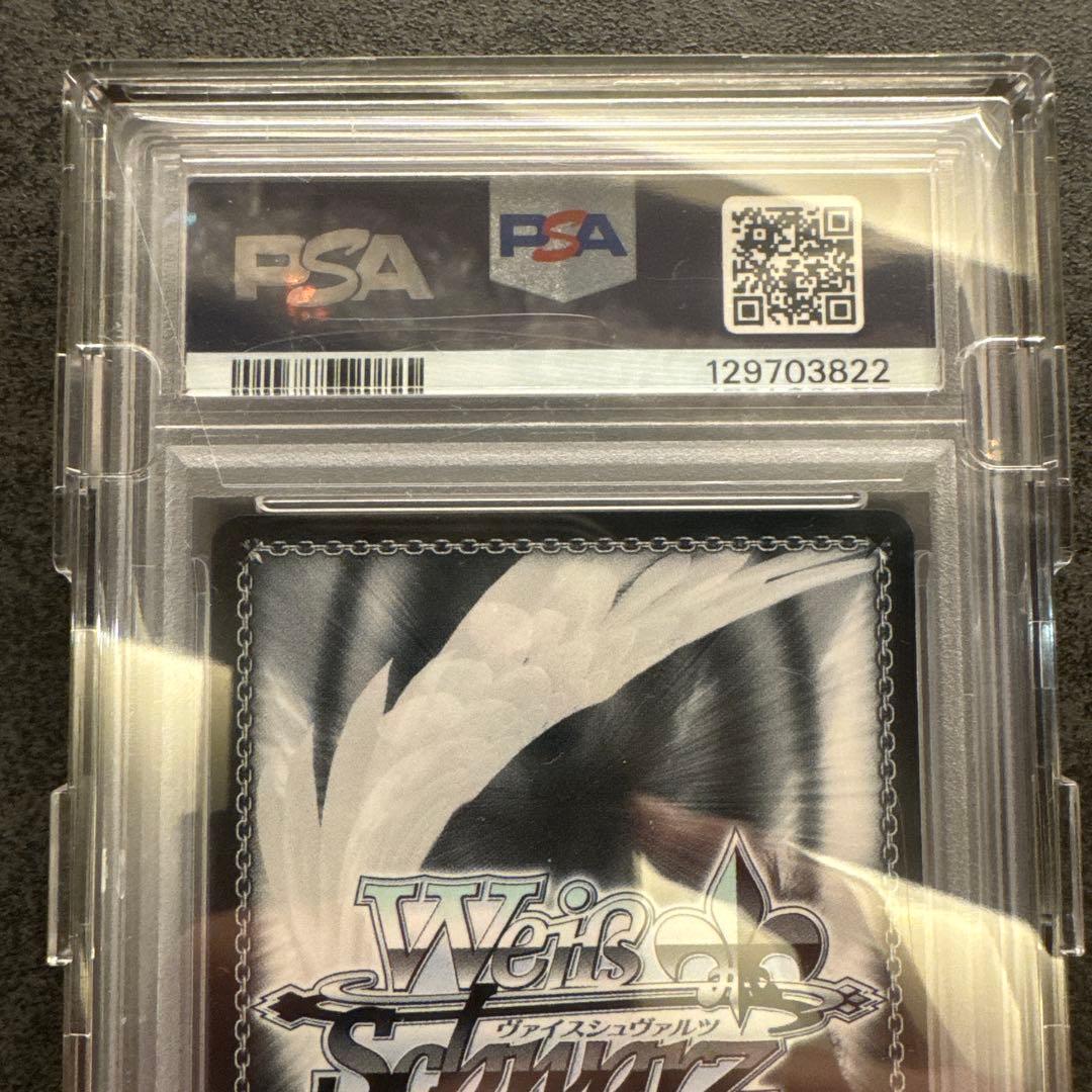 WEISS SCHWARZ POLICEWOMAN RIZE SSP サイン入り