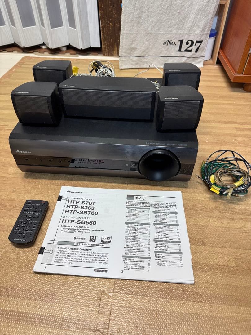 パイオニア　SA-SWR45とHTP-S363 サラウンドスピーカー