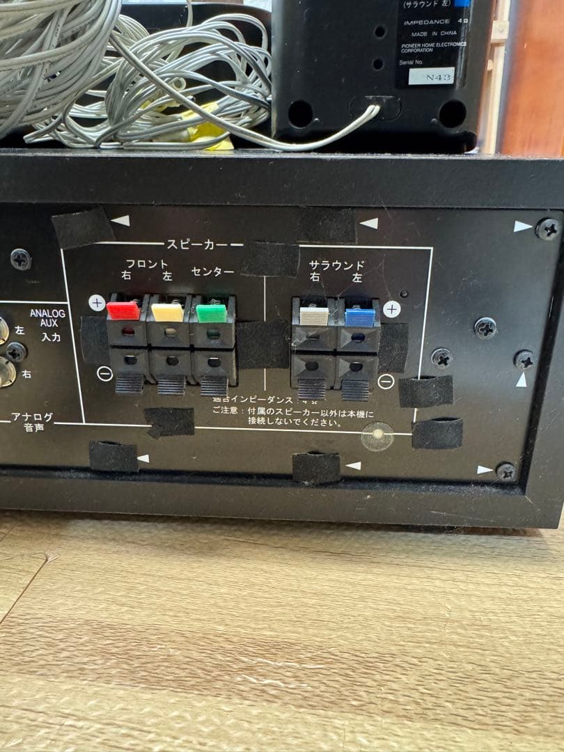 パイオニア　SA-SWR45とHTP-S363 サラウンドスピーカー