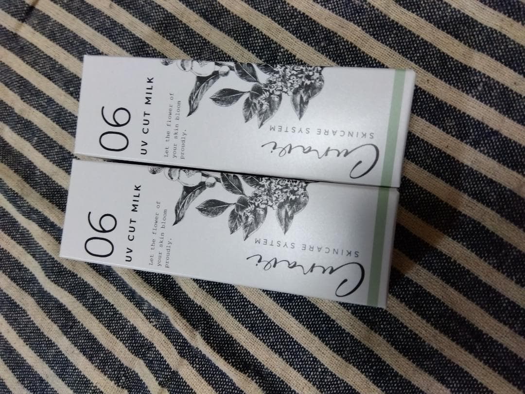 キュラヴィUVカットミルク2本＋UVベースクリーム2本＋試供品セット