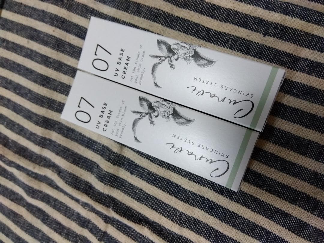 キュラヴィUVカットミルク2本＋UVベースクリーム2本＋試供品セット