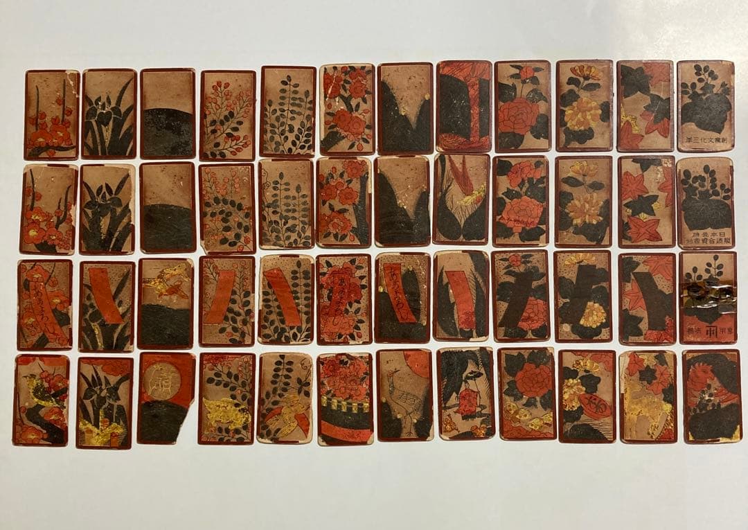 （*a様 日本骨牌製造合資会社　花札　赤裏　金牡丹　レトロ　希少　激レア　ヴィン