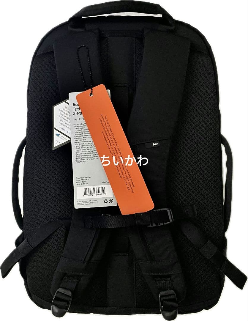 Aer Tech Pack テックパック 3 スリー X-Pac Xパック