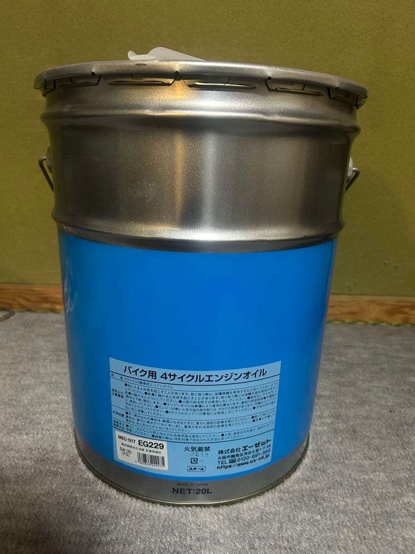 AET MEC-017 4サイクルエンジンオイル 20L エーゼット　5w-30