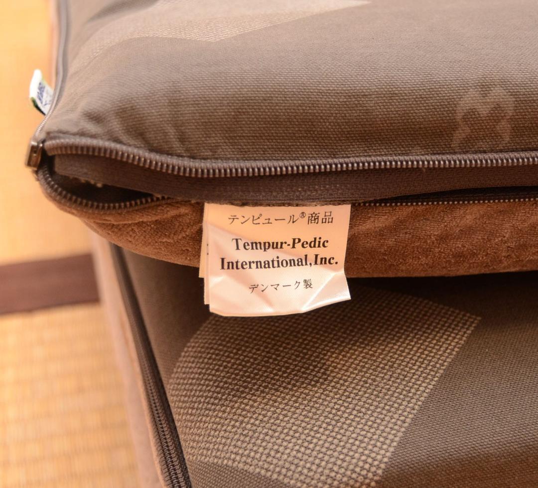 テンピュール低反発シングルマットレス　フトンデラックス　デンマーク製定価10万円