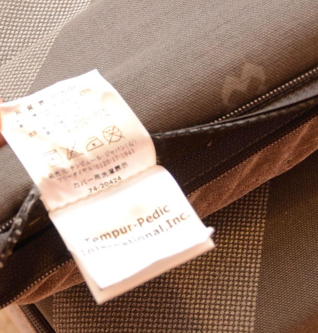 テンピュール低反発シングルマットレス　フトンデラックス　デンマーク製定価10万円