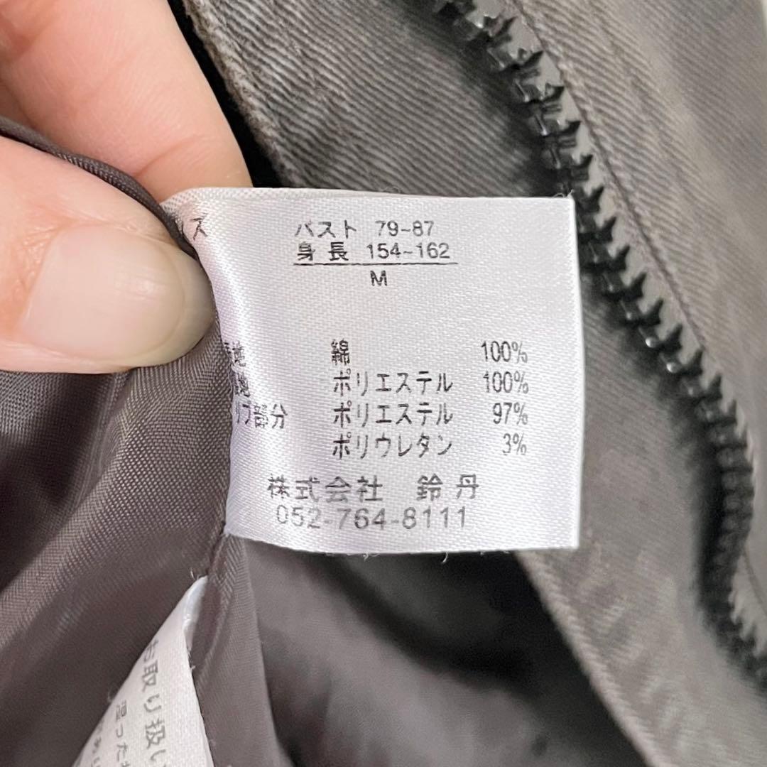 00s y2k グランジ リブ襟 ミリタリー コート 平成ギャル ダブルジップ