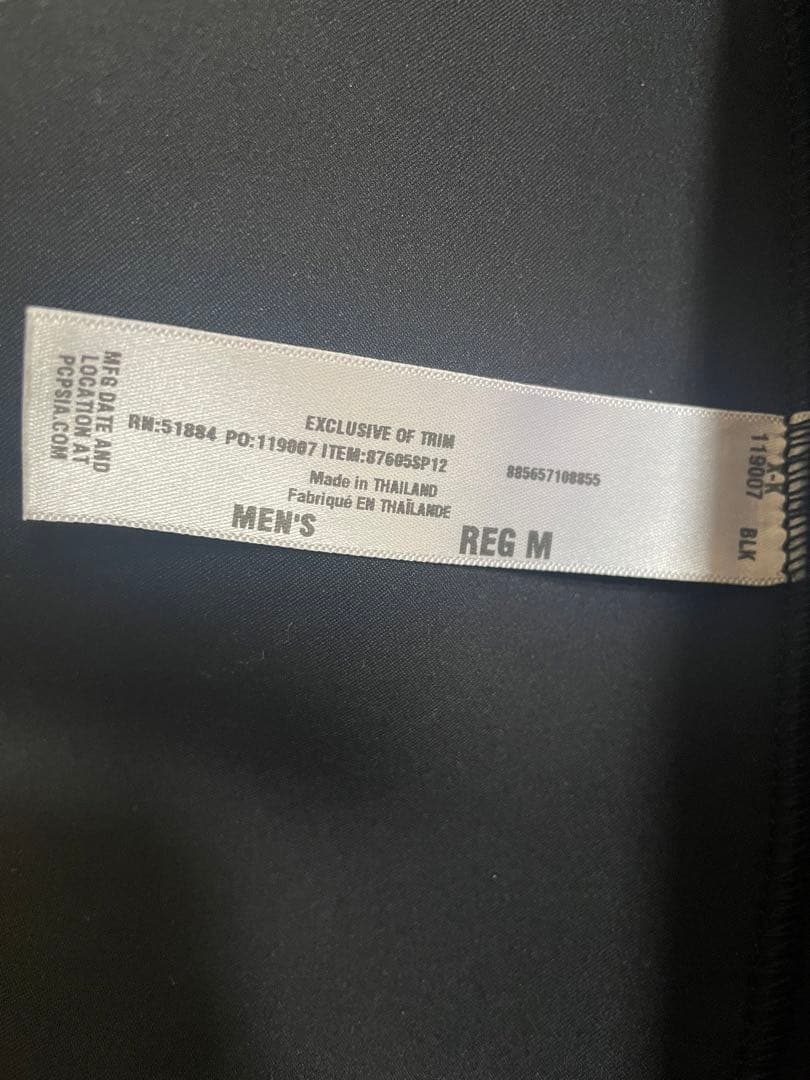 極美品 パタゴニア　R2 フロントジップ　Ｍ