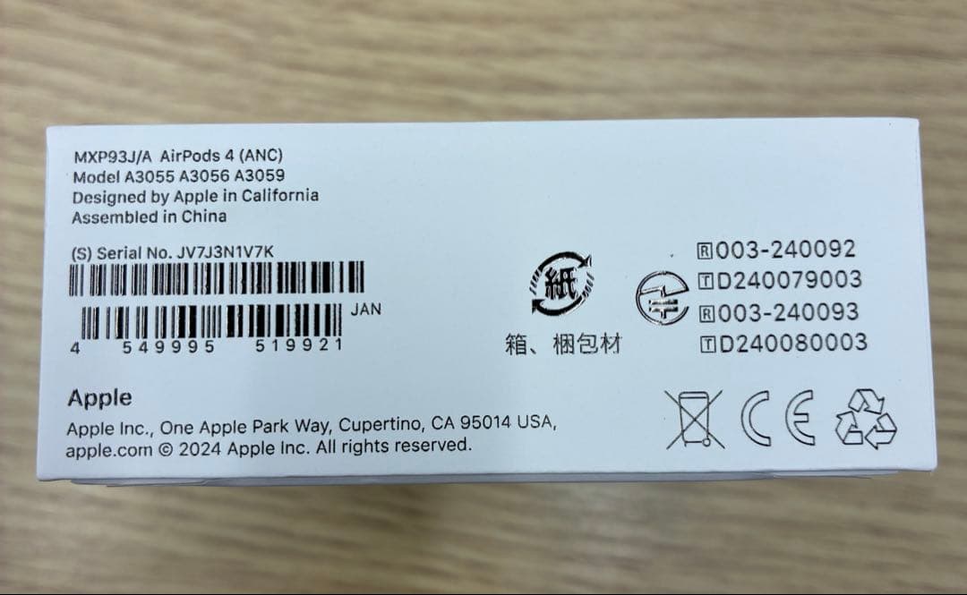 新品未開封 airpods4 アクティブノイズキャンセリング ANC搭載