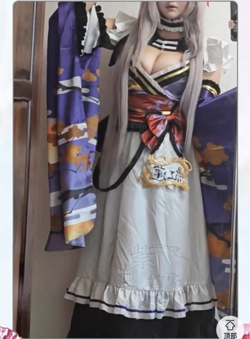 NIKKE 紅蓮 コスプレ メイド服 衣装+ウィッグセット