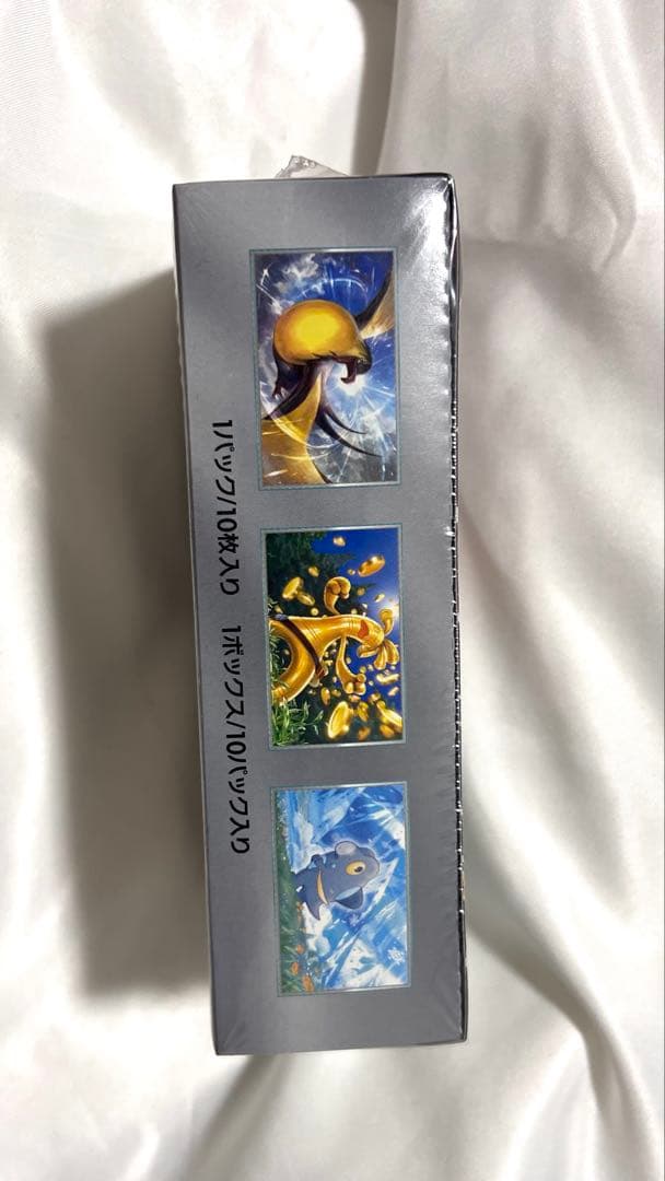 早い者勝ち　ポケモンカード【新品シュリンク付】シャイニートレジャーex