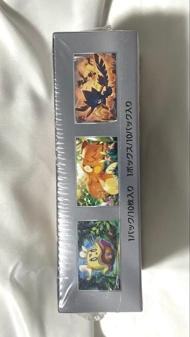 早い者勝ち　ポケモンカード【新品シュリンク付】シャイニートレジャーex