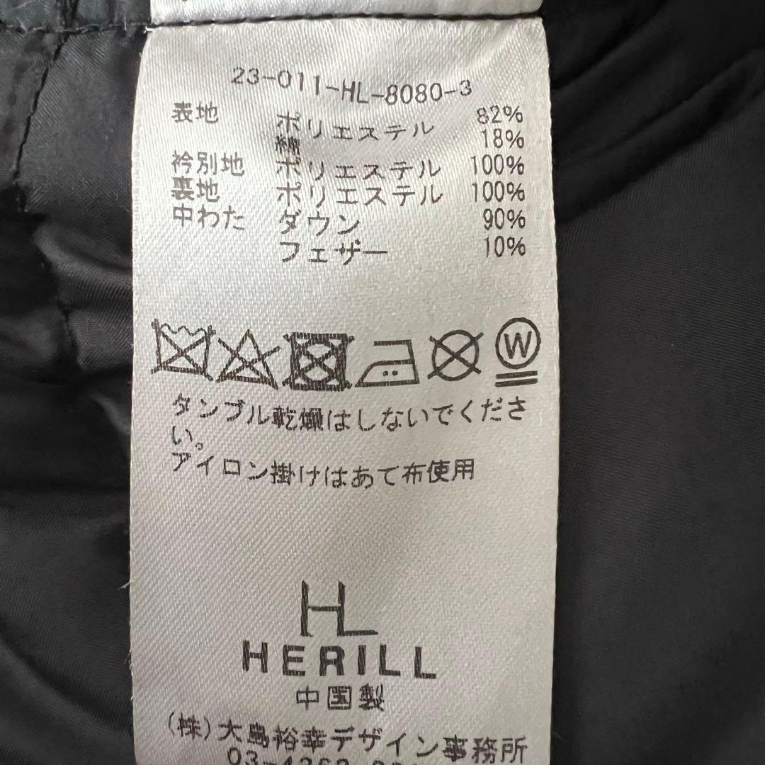 HERILL　 (ヘリル) Woodchopper's Vest