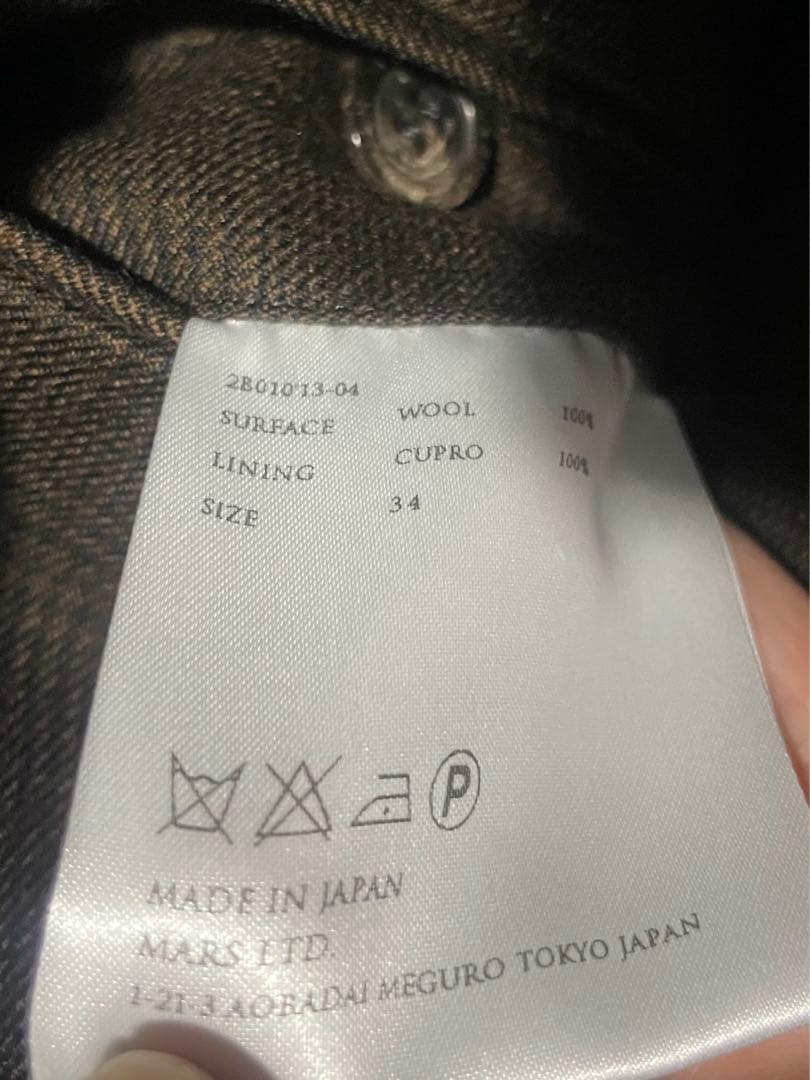 johnlawrencesullivanダブルブレストジャケットセットアップ