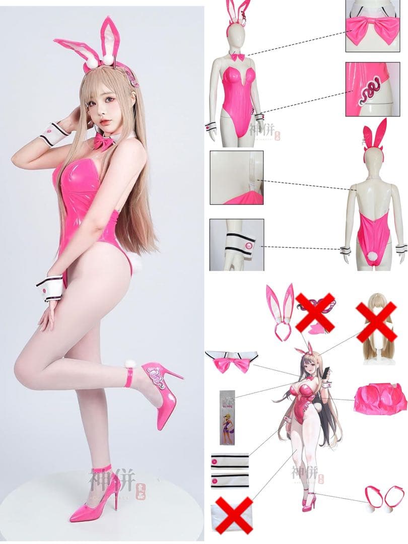 NIKKE ニケ バイパー バニー L トキシックラビット コスプレ衣装