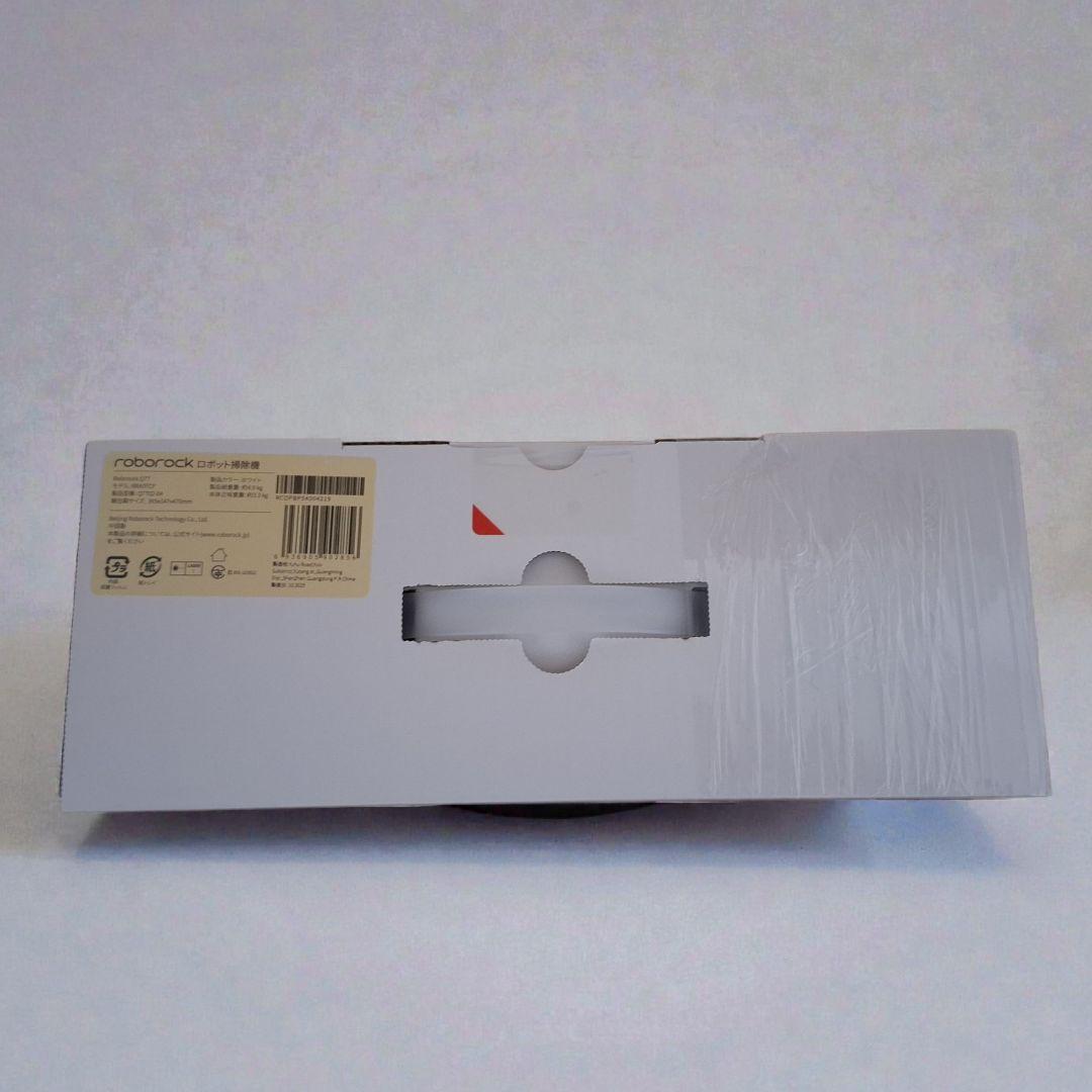 ♥️売り切り❗新品未開封　Roborock Q7T ロボット掃除機