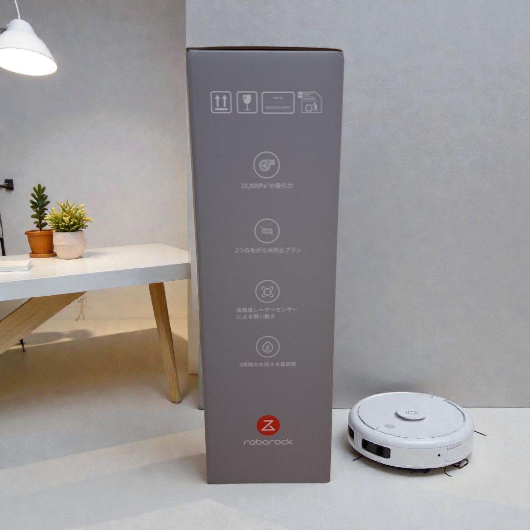 ♥️売り切り❗新品未開封　Roborock Q7T ロボット掃除機