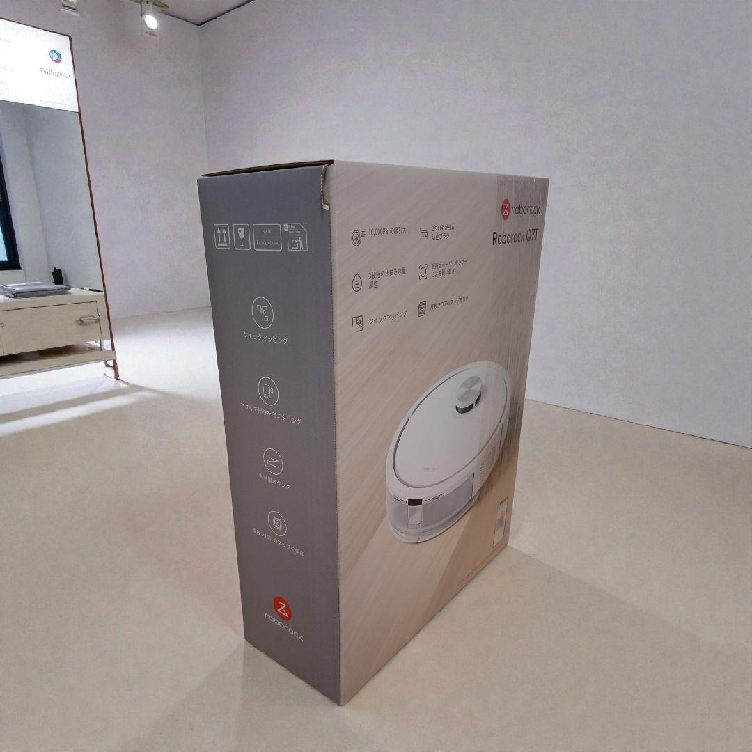 ♥️売り切り❗新品未開封　Roborock Q7T ロボット掃除機