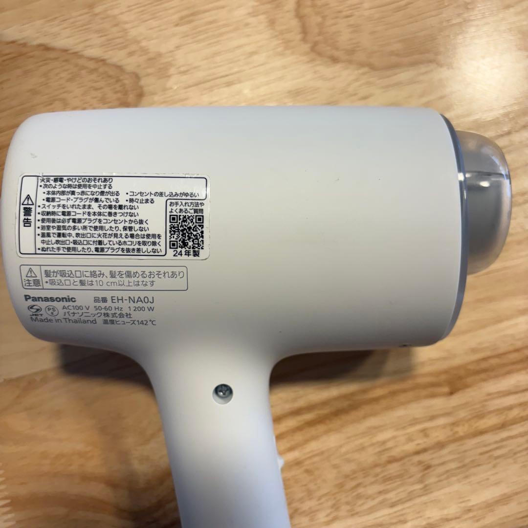\本日限定価格!!/ Panasonic ナノケア 田中みなみ愛用ヘアドライヤー