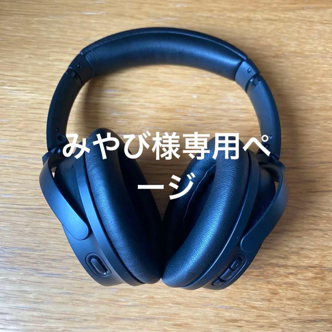 ヘッドホン Bose QuietComfort 45 headphones