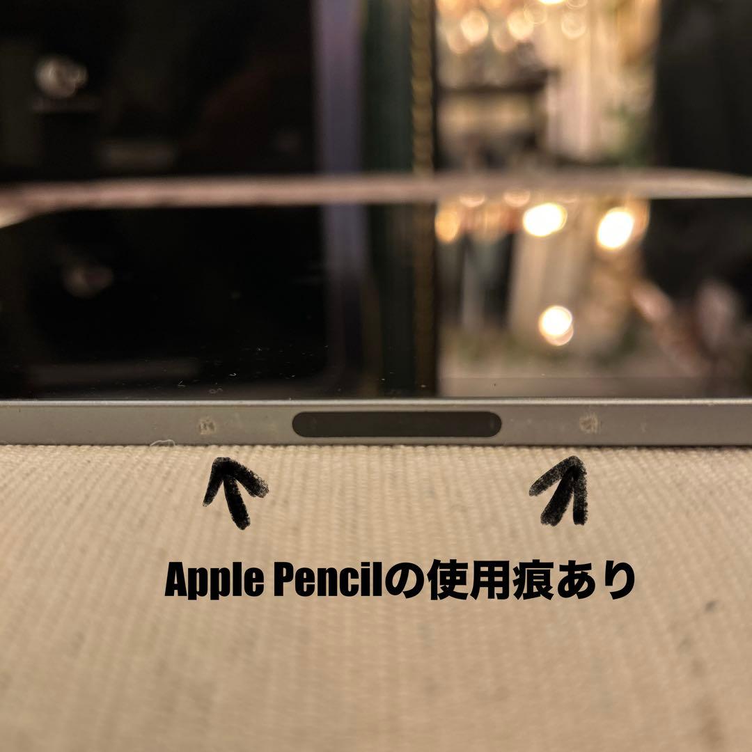 【訳あり】iPadPro 12.9 第3世代 512GB 電池83%ボタン難あり