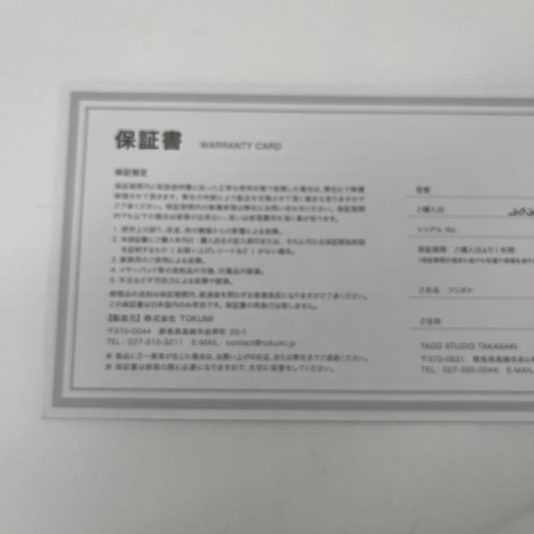 TAGO STUDIO TAKASAKI T3-01 有線ヘッドホン