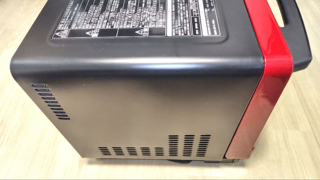 極美品 日立 MRO-S8Y オーブンレンジ