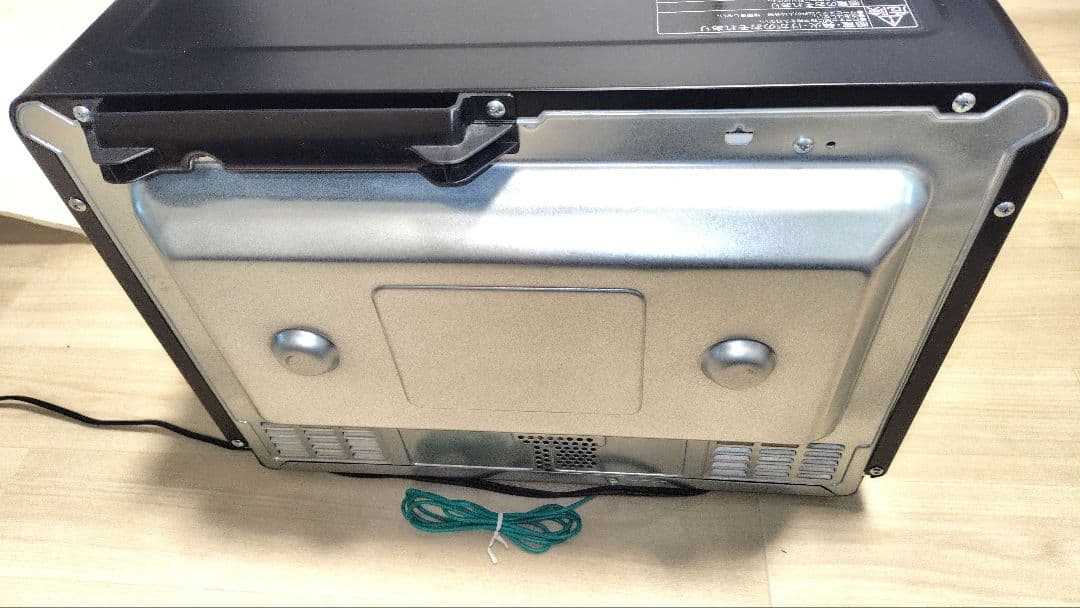 極美品 日立 MRO-S8Y オーブンレンジ