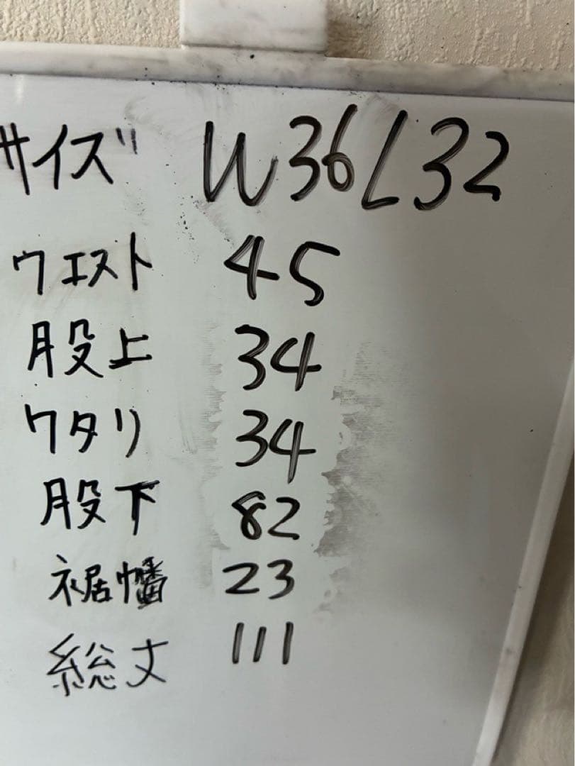 LEVI'S リーバイス　501xx 50155 ジーンズ　トルコ製　W36