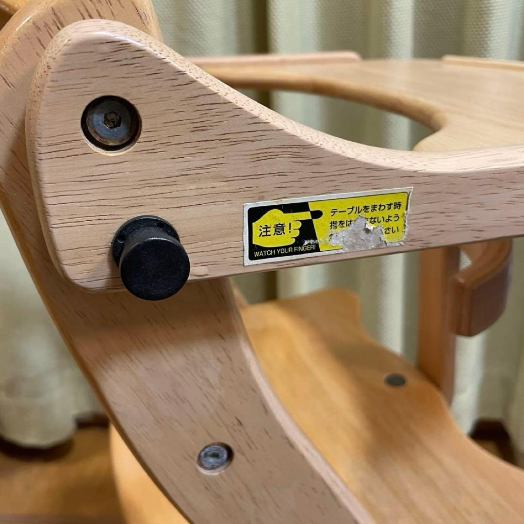 大和屋 すくすくチェアスリムプラス テーブル、ガード付