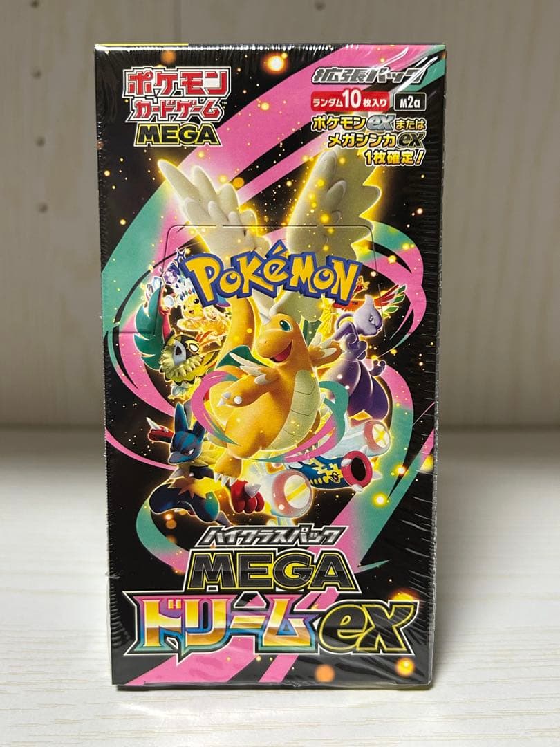 ポケモンカード MEGAドリームex box シュリンク付き