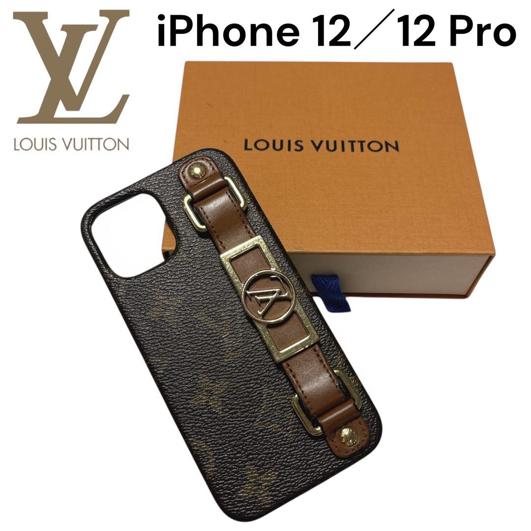 美品［正規品］ヴィトン　iPhone 12/12 Pro ケース　モノグラム