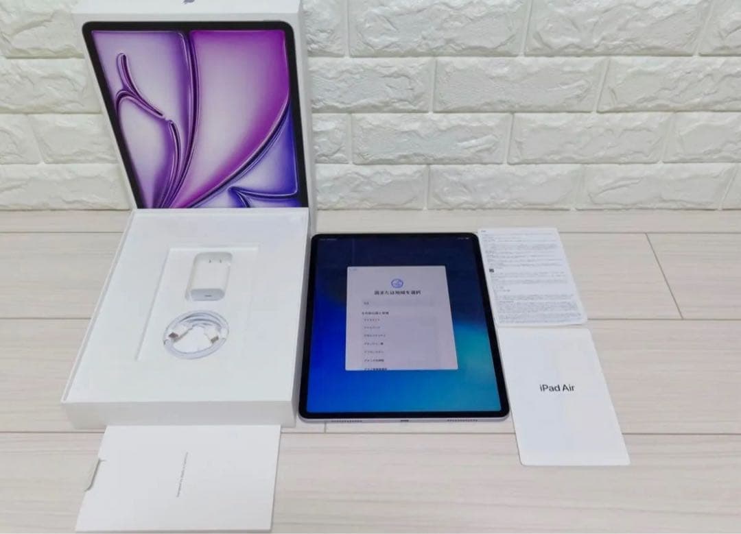 Apple iPad Air M2 13インチ パープル AppleCare＋