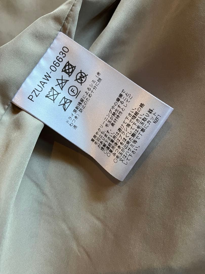 SALE⭐︎ES RECH ダブルウールコート 38 背中ダウン入り