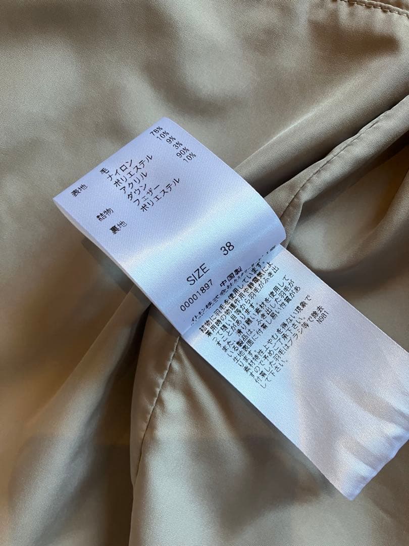 SALE⭐︎ES RECH ダブルウールコート 38 背中ダウン入り