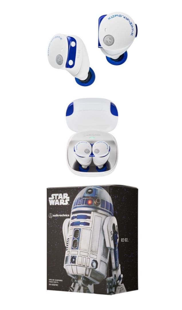 イヤホン audio-technica ATH-CKS50TW2 R2-D2