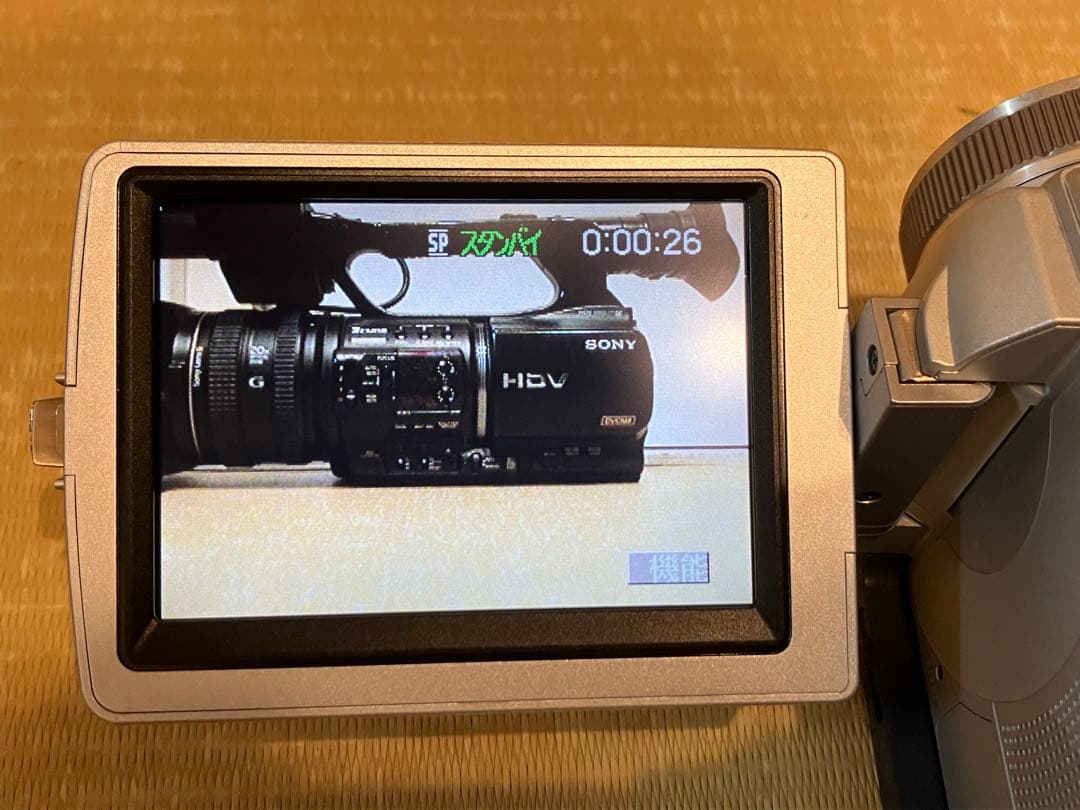 【希少】 SONY デジタルビデオカメラ DCR-TRV50