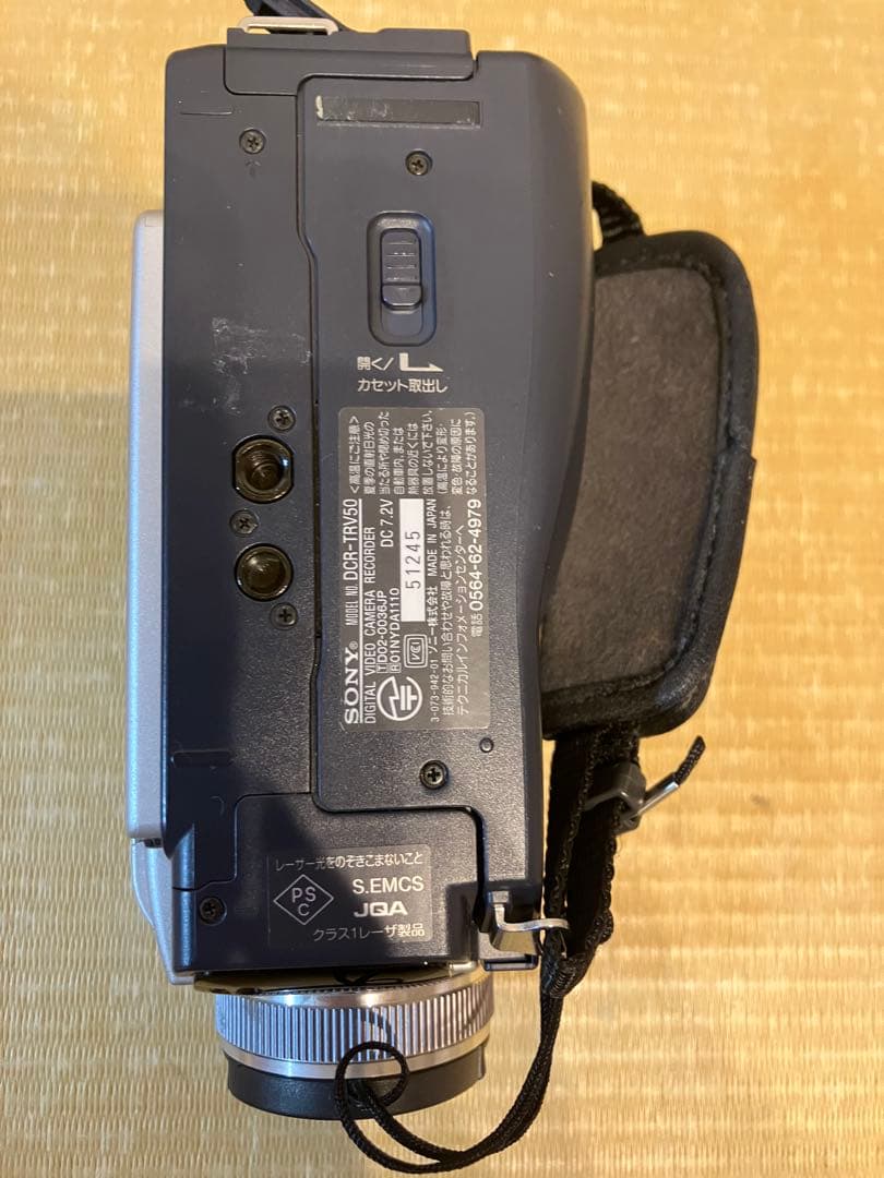 【希少】 SONY デジタルビデオカメラ DCR-TRV50