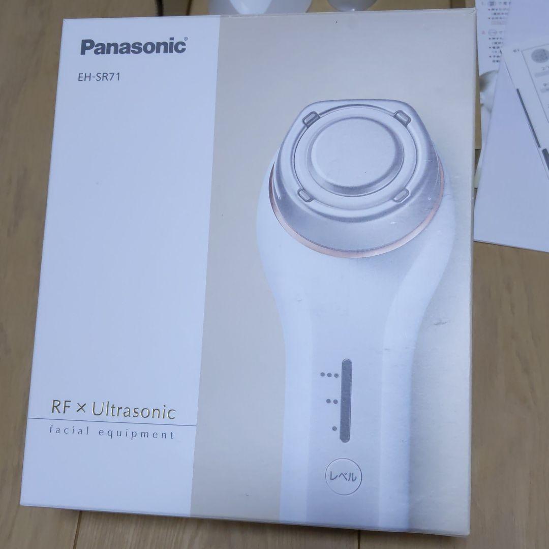 お値下げ　Panasonic 美顔器　EH-SR71-P