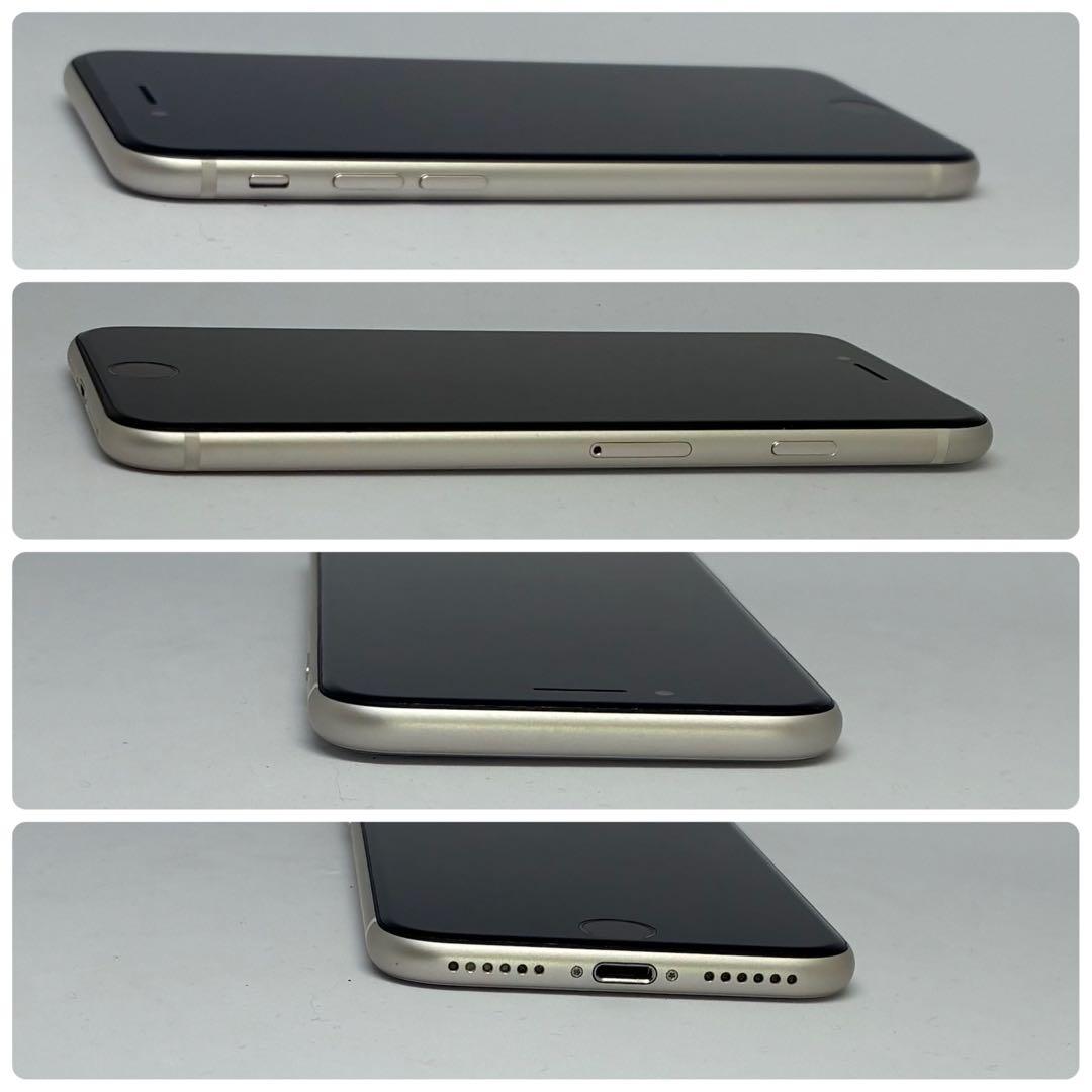 M29美品【電池新品100％表示】iPhone SE3 128GB スターライト
