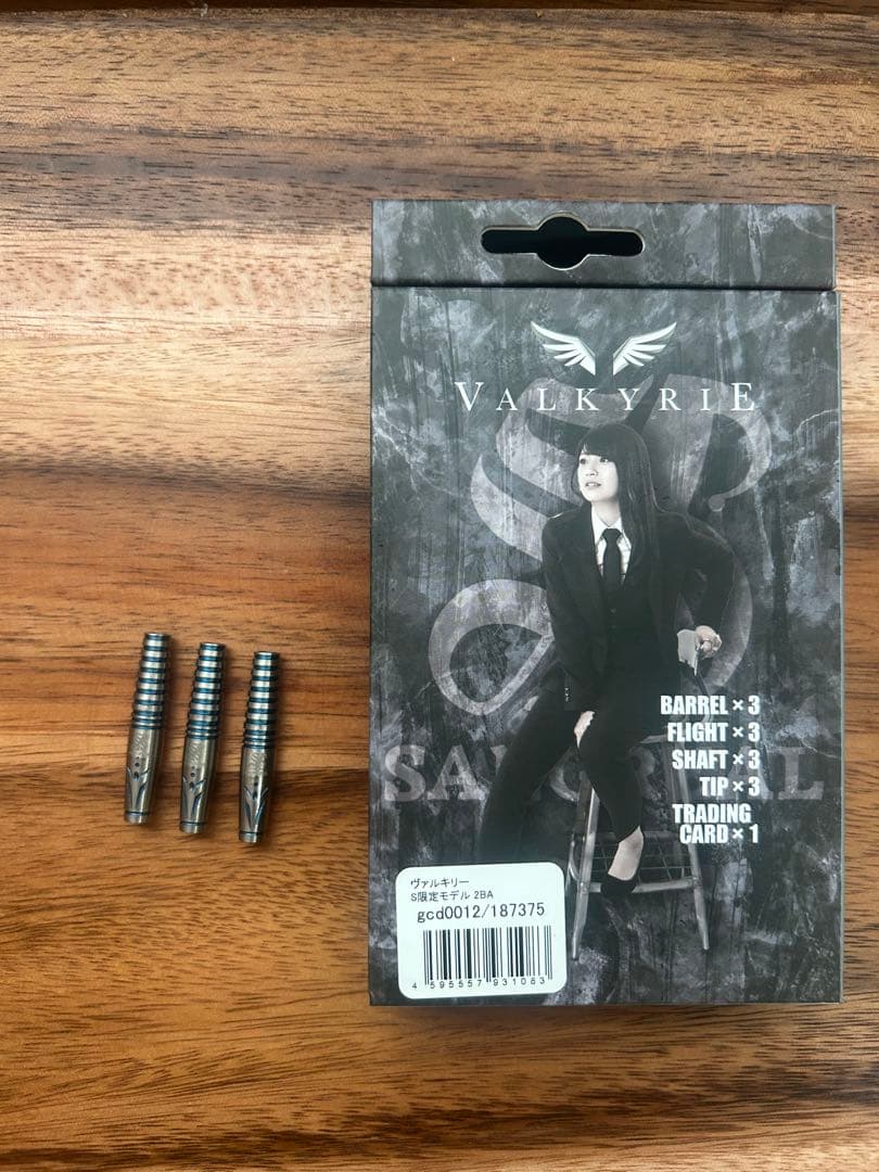 SANGREAL Valkyrie S-DARTS限定 ヴァルキリー
