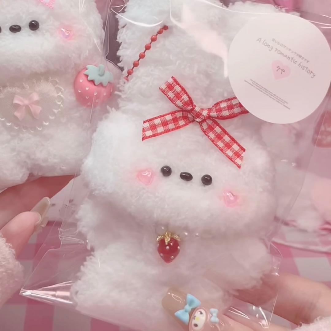 なすびページ♡