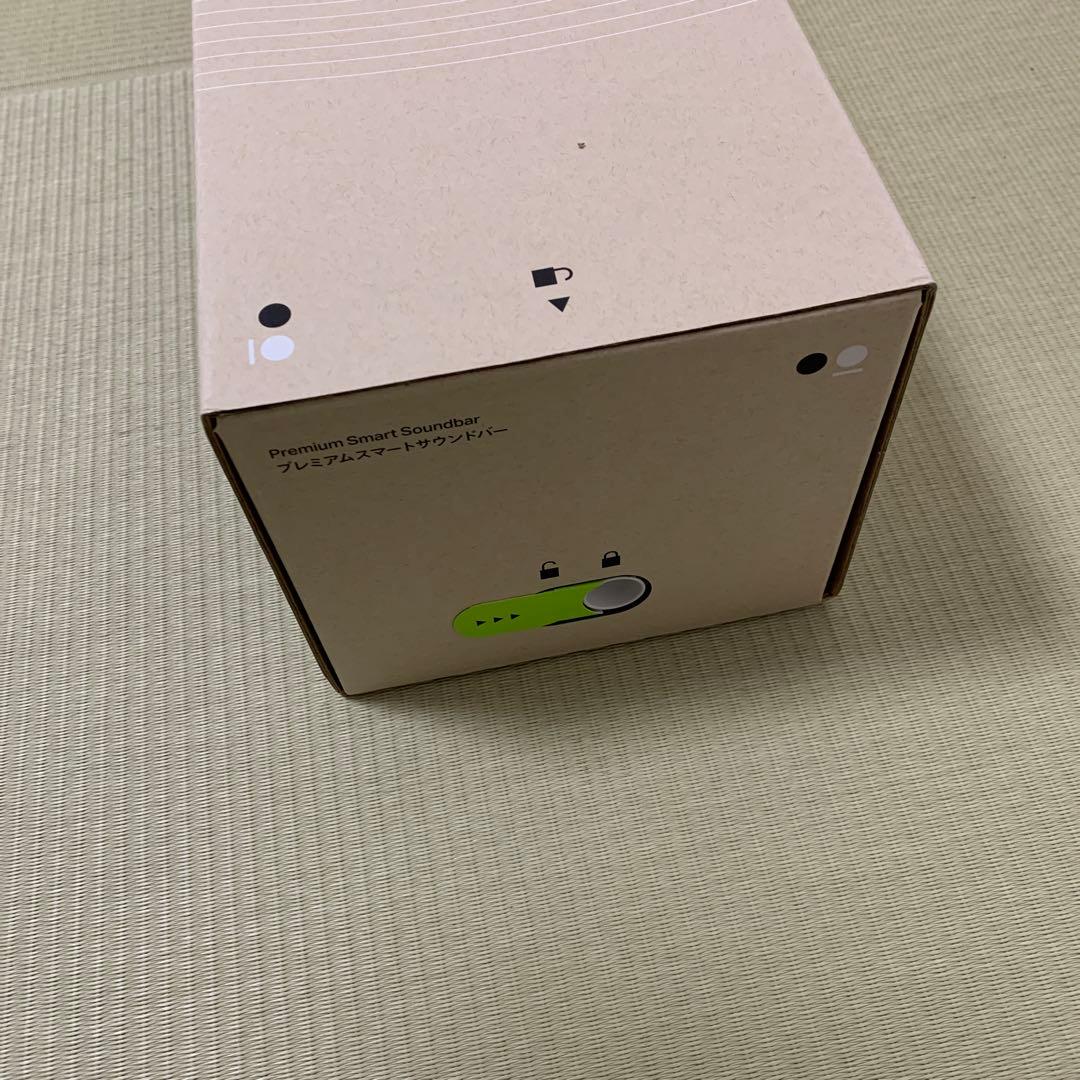 新品・未開封　Sonos Arc Ultra 【White】　ホワイト