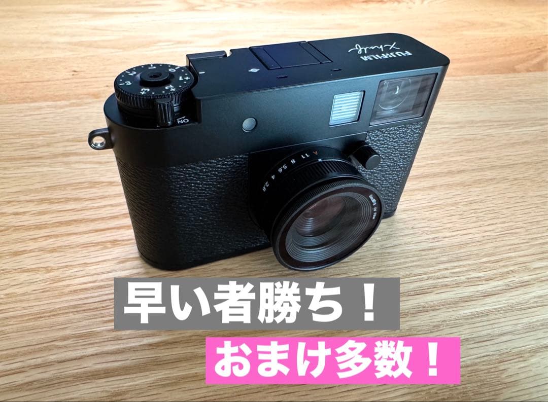 美品 Fujifilm X half ブラック X-HF1 【おまけ付き】