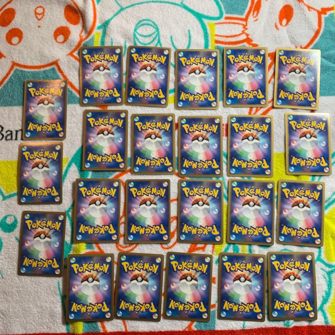 セレビィ LV.39 氷空のシェイミ LV.62 ワタッコ　他　合計23枚　ホロ