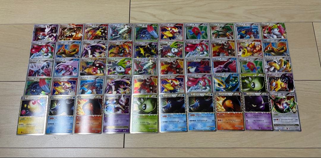 lv.x レジェンド グレート50枚　まとめ売り