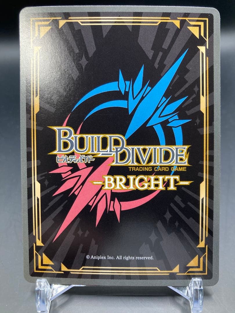 ビルディバイドブライト　物語シリーズ　忍野忍　SC しのぶタイム