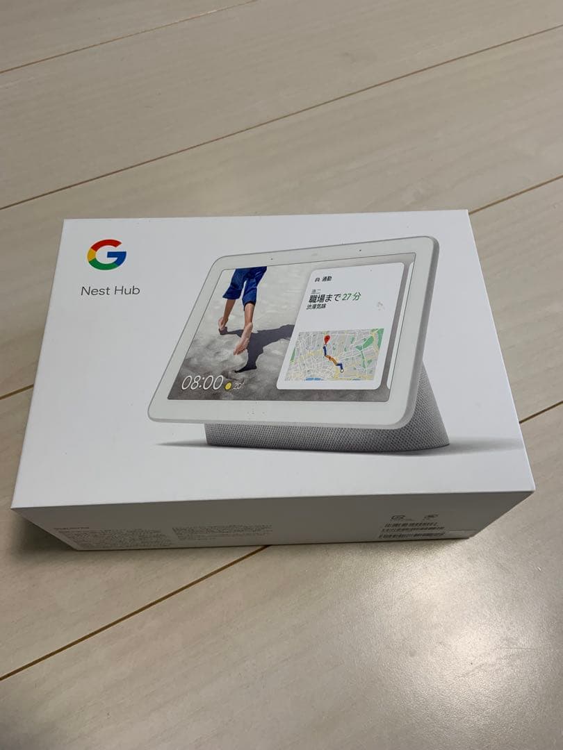 (新品未使用)(値下げ交渉可能)Google Nest HUB グーグル