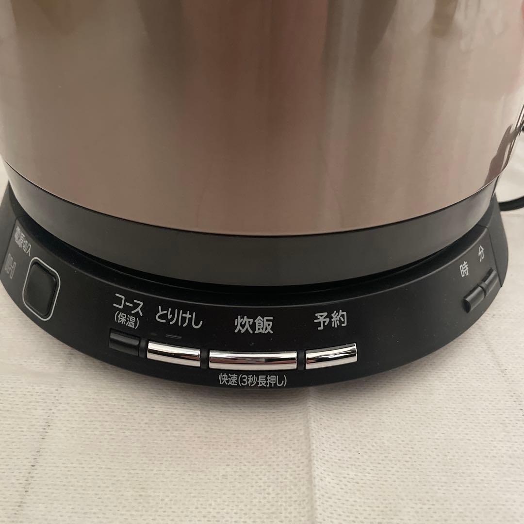 新品未使用　HITACHI IH炊飯器 RZ-WS2M ブラウンおひつ御膳